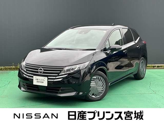 日産 ノート 