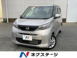 禁煙車 純正9型ナビ 全周囲カメラ ドラレコ コーナーセンサー