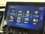 ◆北海道、東北、関東、中部、関西、中国、四国、九州、沖縄、全国各地どこからでも対応可能です!!お気軽にガリバーにお気軽にご相談ください!!