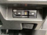 ETCももちろん搭載。いちいち料金所で停車する必要なんて当然ないです。スムーズにストレスなくドライブをお楽しみください。(※支払総額にセットアップ費用は含まれておりません。)