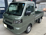 エフ・サービス TEL:0267-25-5575 営業時間:月曜〜土曜 9:00〜18:00 (日曜.祝日定休日、GW・お盆・年末年始休業)