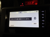 Bluetoothもついてるので、携帯と繋いで好きな音楽聞けます。