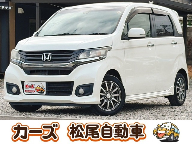 N-WGNカスタム G Aパッケージ 保証12ヵ月・走行無制限 バックカメラ