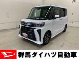 ダイハツ タントカスタム
