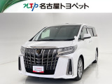 当社では、愛知・岐阜・三重・静岡在住で、現車確認可能な方への販売に限らせて頂きます。※ 当社の総合的判断により販売をお断りする場合があります。