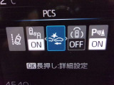 運転支援機能の衝突被害軽減ブレーキ+ペダル踏み間違い時加速抑制装置付き♪先進安全機能で、毎日の安心ドライブをサポートします♪