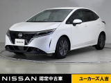 当店の在庫車をご覧いただきまして誠にありがとうございます。この他にも多数の画像がございますので、是非ご覧ください。お車の事などお気軽にお問い合わせ下さい。