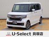 R3年式ホンダセンシング付きN-BOXカスタム入荷しました!■純正ナビ■Rカメラ■ETC■LED■PSD■ドラレコ