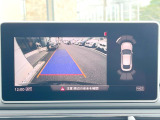 ●ガイドライン付きバックカメラ:不安な駐車もこれで安心!ガイドライン付きなので狭い箇所での駐車もラクラクです!