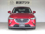 購入後のメンテナンス・保証対応については最寄りのマツダディーラーをご利用いただけます。ご安心下さい!