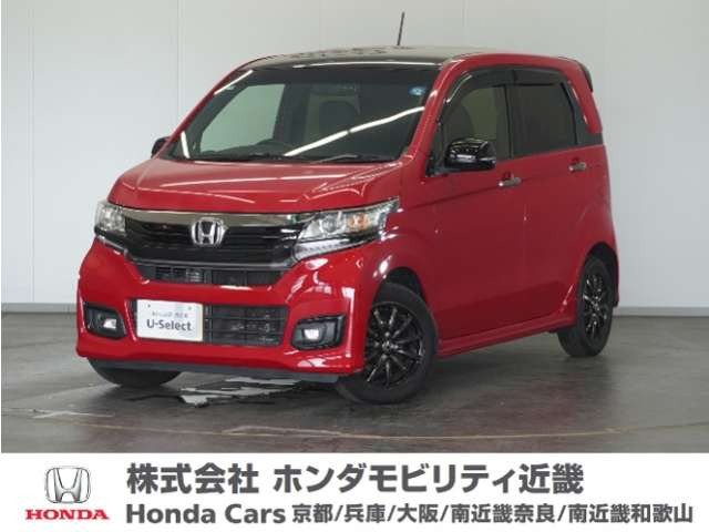 ホンダ N-WGNカスタム 