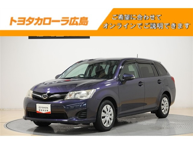 カローラフィールダー 1.5 G 