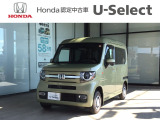 この度は数ある車の中から、ホンダカーズ高知野市店の車両をご覧いただき誠にありがとうございます!ぜひ最後の写真までご覧になってください!