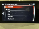 マツダ純正7インチナビ