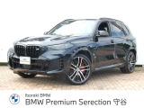 ◆◇正規認定中古車◇◆