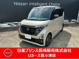 スライドドアが人気の軽自動車ルークス入荷しました!