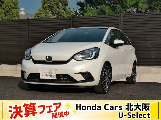フィット  1.3 ネス