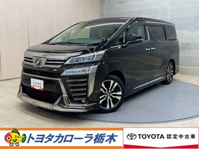 ヴェルファイア 2.5 Z Gエディション （DBA-AGH30W）