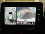 アラウンドビューモニター装備で、バックや縦列駐車の際に上から見た映像があなたをサポート!