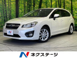 SDナビ バックカメラ アイサイト 禁煙車 ドラレコ スマートキー