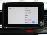 通信圏外でも安心なディスプレイオーディオPuls搭載!