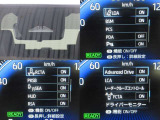 安全運転をお手伝いする運転支援装置「トヨタセーフティセンス機能」付きです。