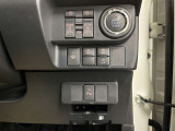 運転席周辺にある各種スイッチ画像です。