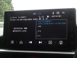 地デジ対応、フルセグデジタルTV放送が視聴できます。