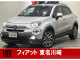 当店オーナー様下取り!500Xシルバーグレー入荷しました!