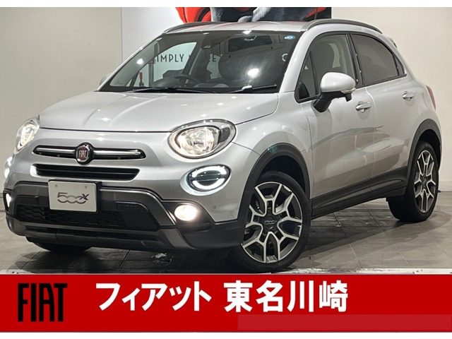 500X  クロス