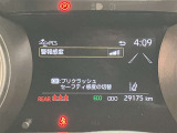 いまや必須装備「ナビゲーション」搭載!知らない場所にスイスイッとドライブ。もう、これなしではハンドルを握れませんね!でも運転中の操作は危険ですのでご注意ですね☆