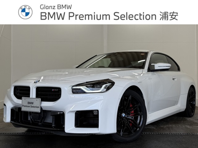 M2クーペ M ステップトロニック 