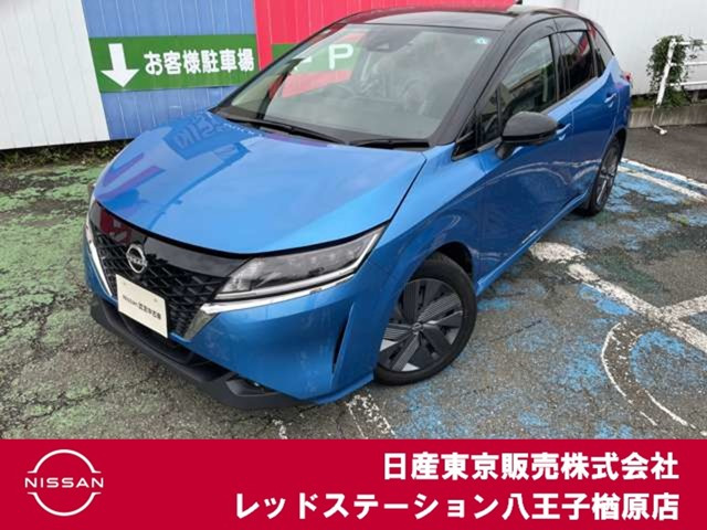 日産 ノート 