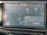 TV視聴やCD・DVD再生、音楽機器の接続など多彩なナビです。ドライブも退屈なく楽しめますよ!