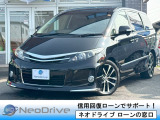 ローンに不安な方〇債務を整理中の方〇自己破産されている方〇札幌 自社ローン 札幌に通らなかった方〇クレジットカードの滞納や延滞中の方〇借入中の方の〇中古車 審査通過実勢多数●○TEL011‐792‐0374