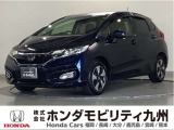 FIT3HV Lパッケージ ホンダセンシングです。LEDヘッドライトやオートエアコン等、質感を高める装備にプラスして、ホンダセンシングを標準装備した上級グレードです。