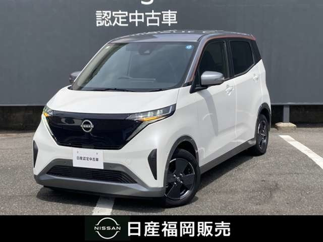 日産 サクラ 