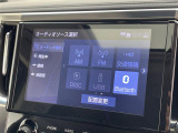 ◆北海道、東北、関東、中部、関西、中国、四国、九州、沖縄、全国各地どこからでも対応可能です!!お気軽にガリバーにお気軽にご相談ください!!