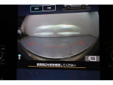 フロントカメラ装備。見通しの悪い場所から車を出す時に左右の状況が分からず身を乗り出して確認することありませんか?これからはSW一つで左右の状況が確認できます。自転車や歩行者を発見できます。