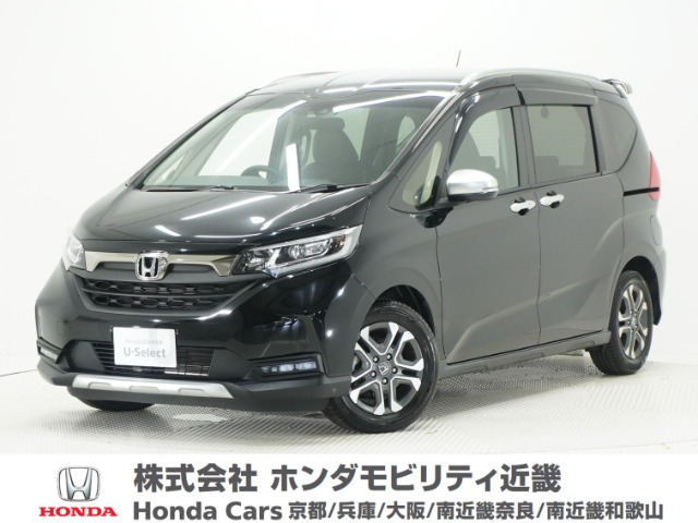フリード+ 1.5 クロスター ホンダセンシング 
