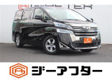 ご遠方のお客様もお気軽にお問い合わせください☆全国の提携工場で対応可能☆車検無し車両の場合は、車検取得費用を含めた支払総額を表示しています。