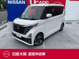 ルークス660HスターXプロパイロット ハンズフリー両側オートスライドドア アラウンドビューモニター 純正ドラレコ 大画面ナビ DVD・CD再生 フルセグTV Bluetooth ETC