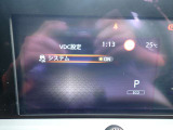 VDC(横滑り防止装置)が装備されており滑りやすい道や障害物を回避した際に車両を安定させてくれますので安心です♪