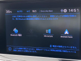 ◆全国納車可能です。納車方法及び費用につきましては、お気軽にコーディネーターまでご相談ください。遠方のご納車の際も我々がしっかりサポートさせて頂きます。お気軽にスタッフまでご相談下さい。