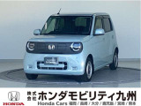 N-ONE e:Gが入庫しました。ご覧頂き誠にありがとうございます。当社ホンダモビリティ九州は、92店舗の安心ネットワークです。