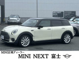 落ち着いたデザインと広めの室内で、日常からレジャーまで活躍する一台です。安定感のある走りが魅力。正規ディーラー認定中古車のため、遠方のお客様にもご安心してお乗りいただけます。