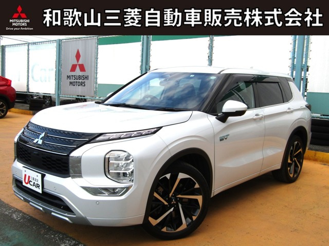 アウトランダー PHEV 2.4 P 4WD