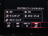 音楽はBluetoothで再生可能!