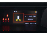 コーナーセンサー付いてます!バンパーに取り付けられた4個の超音波センサーで、障害物を、音とメーター内モニターで知らせてくれます♪
