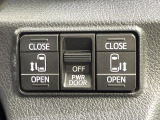【両側パワースライドドア】スマートキーや運転席のスイッチで後席両側スライドドアの開閉が可能♪電動だから力を入れてドアを開ける必要が無く、小さなお子様でも簡単に開け閉めでき快適です♪